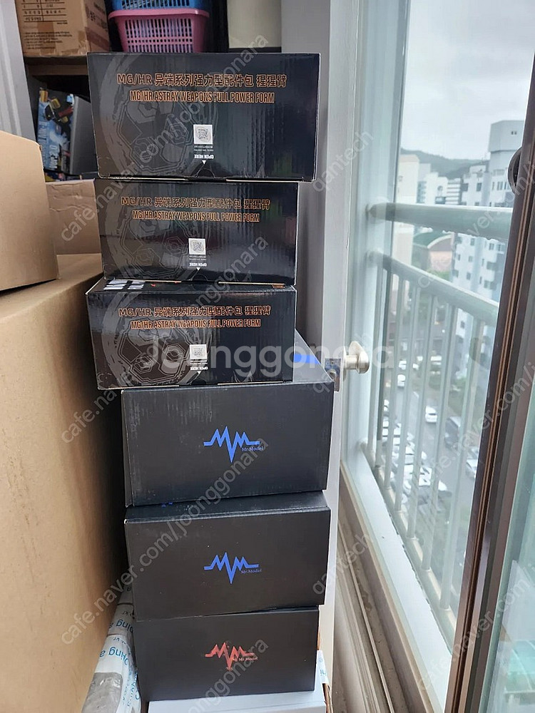 모장혼 아스트레이 + 이펙트윙즈 파워드레드 팝니다--0