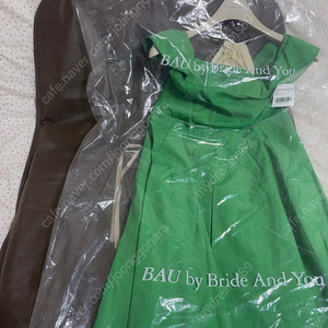 BAU by Bride And You KATRINA Off shoulder midi dress green 1(55)사이즈 새상품