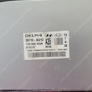 (중고) 그랜져TG 중고 ECU (작업완료품) 39110-3C212 A35 / 391103C212