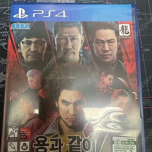 ps4 용과같이 0 7