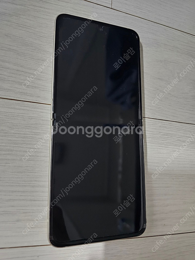 갤럭시z플립3 크림색--1