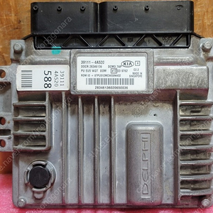 (중고) 봉고3 중고품 ECU 391114A520 / 39111-4A520