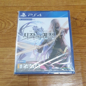 (미개봉) PS4 영웅전설 시작의 궤적_플스4