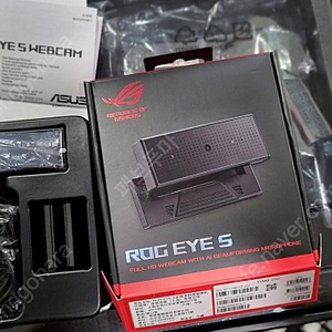 아수스 ASUS ROG EYES 웹캠 단순테스트 제품