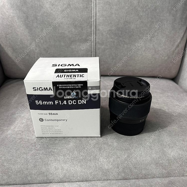 시그마 56mm 1.4 소니 E마운트--0