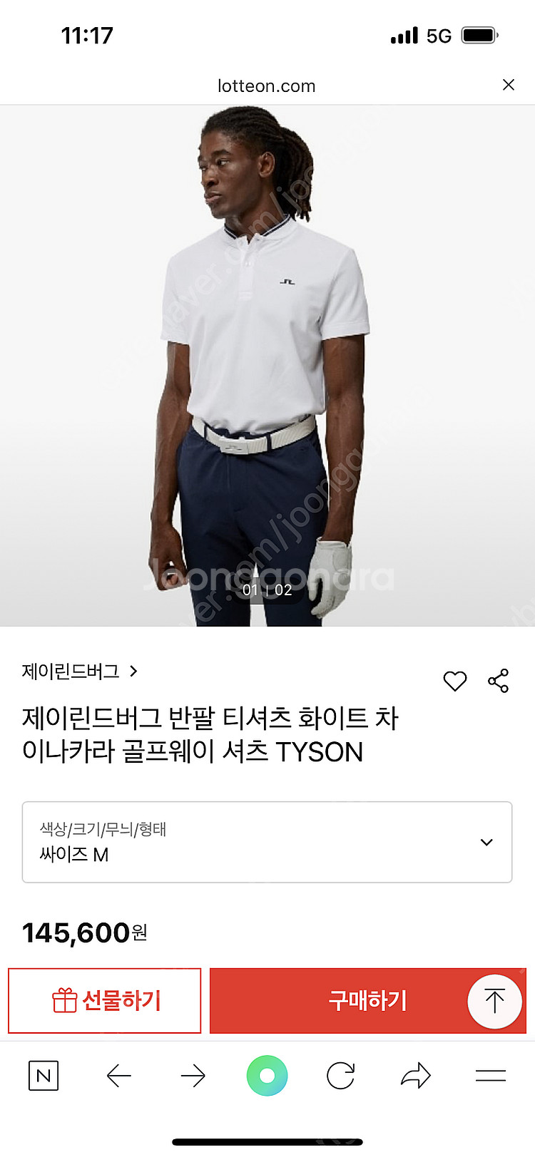 제이린드버그 골프티 팝니다--0