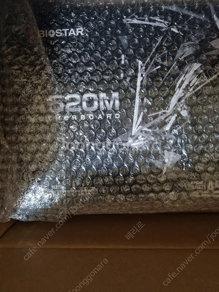 바이오스타 a520mt--0