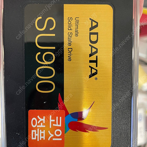 ADATA SU900 1tb SSD MLC