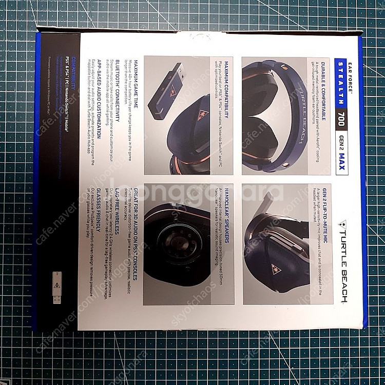 밀봉 터틀비치 STEALTH 700 Gen 2 MAX ...--2