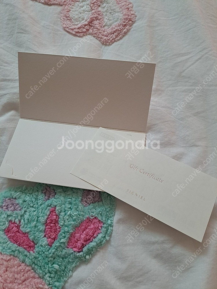 시그니엘 부산 프리미어 더블 오션뷰 60만 (2인 조식포함) 2024/5/31 까지--0