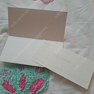 시그니엘 부산 프리미어 더블 오션뷰 60만 (2인 조식포함) 2024/5/31 까지