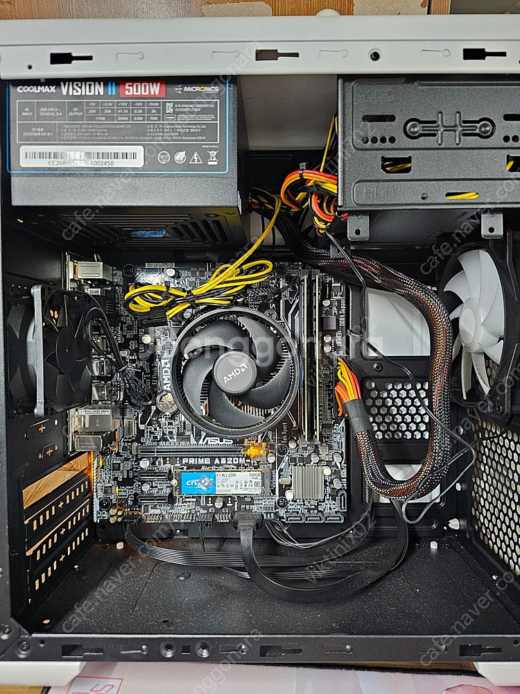 (부산) 사무용 pc 완본체 4600g--1