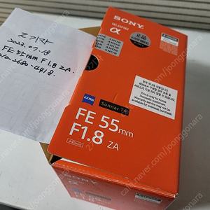 소니렌즈 fe55mm f2.8 ZA (55.8) 40만 판매합니다