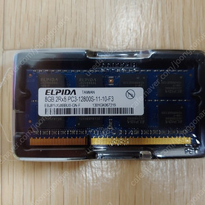 ELPIDA DDR3L 12800 8G 저전력 램 팝니다