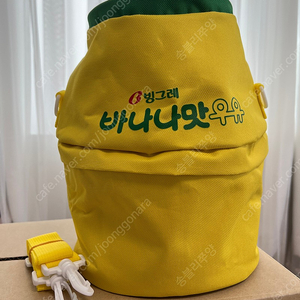 바나나우유 쿨러백 바나나우유가방