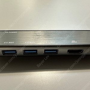 6포트 USB C타입 멀티허브