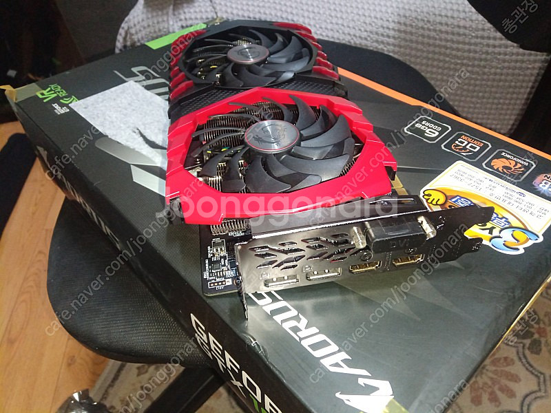 msi rx 470 4gb 트윈프로저--0