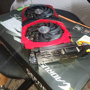 msi rx 470 4gb 트윈프로저