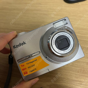 코닥c713(판매완료)