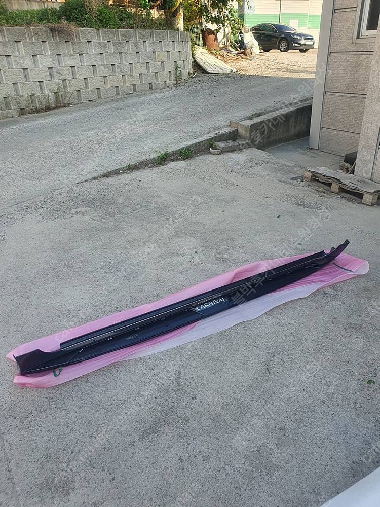 사이드 스텝 발판 그랜드 스타렉스 올뉴카니발 이미지