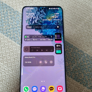 갤럭시 s20 공기계 판매