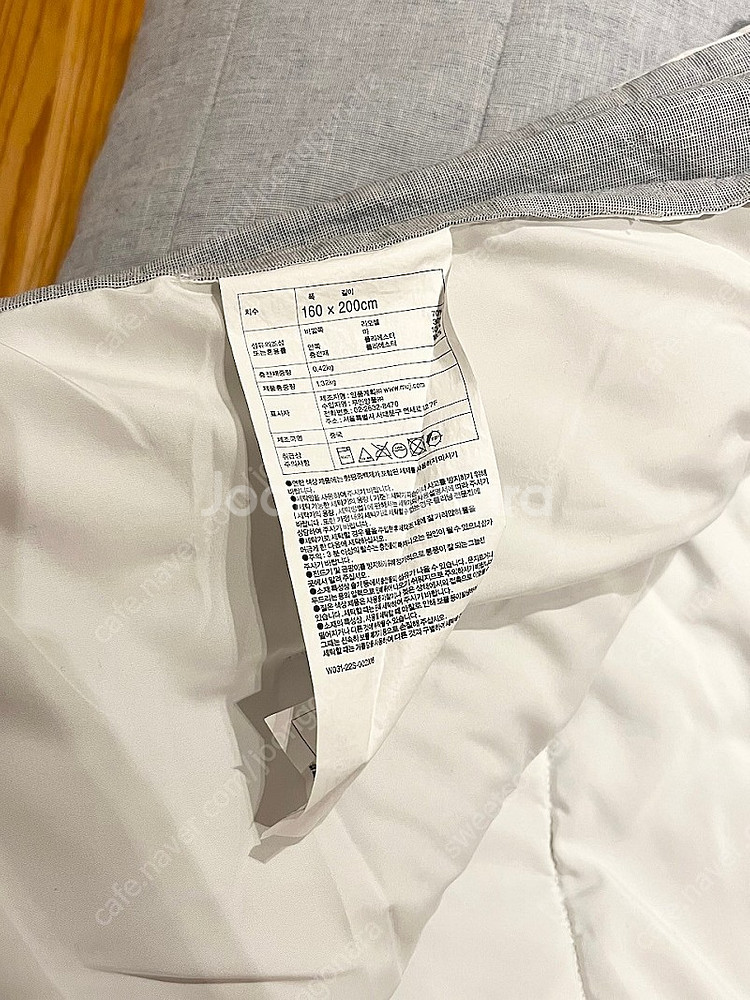 무인양품 깔개 패드 침대 패드 Q, 리오셀 마, 블루--3