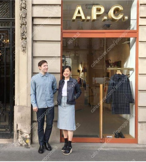 A.P.C 아페쎄 웨지샌들 37사이즈 이미지