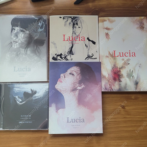 루시아(Lucia) 앨범 판매합니다