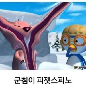 네이버 쿠키 삽니다