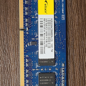 노트북 램 ddr4 2133 4g×2, ddr3 1333p 2g, ddr2 667p 1g×2