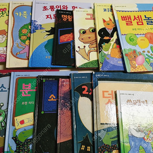 신기한 스클버스, 로렌의 지식 그림책, 안노미쓰마사, 인기 단행본