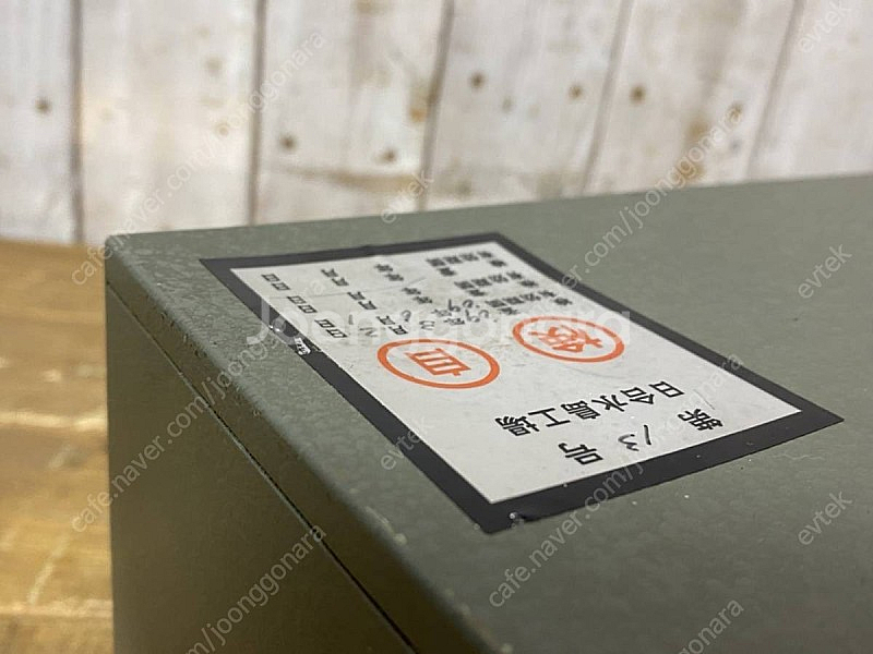 Yokogawa 2793-01 Decade Resist...--2