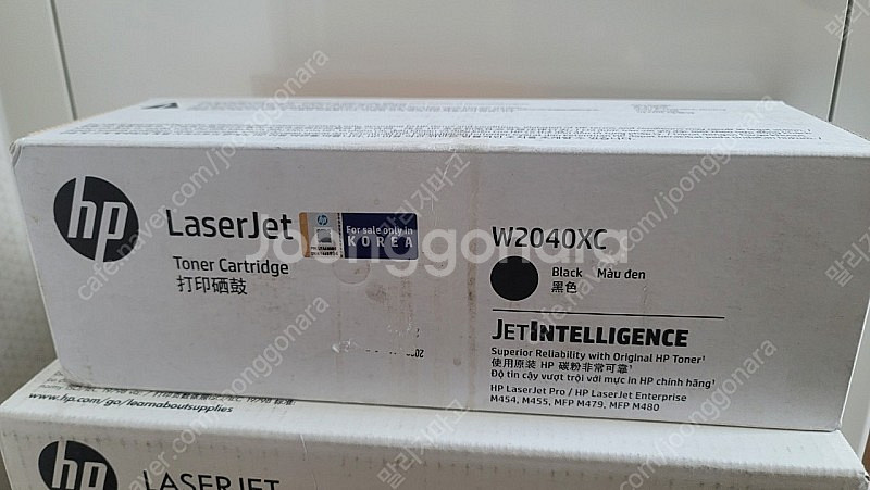hp 416x 토너 w2040xc m454 m455 m...--0