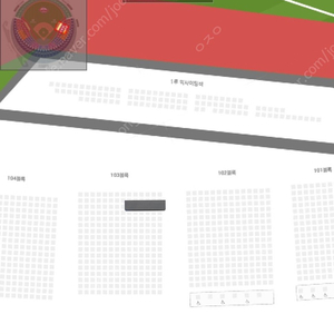 7월 23일 엘지트윈스vs쓱(ssg) 1루 레드석 2연석 원가양도해요