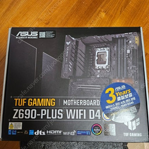 ASUS TUF Gaming Z690-PLUS WIFI 메인보드 팝니다.