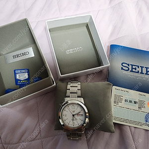 세이코 SEIKO 5 (7S26) 자동 (오토매틱) (5만원) 및 별도 우븐 시계줄 (1.5만원)