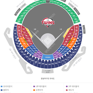 7/21(금) 엘지 vs ssg 1루 오렌지석 1자리 양도 (208블럭 17열) / lg vs ssg