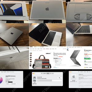 M1PRO 14 M1맥북프로 14인치 기본형 실버 (8CPU / 16GPU) 팝니다.