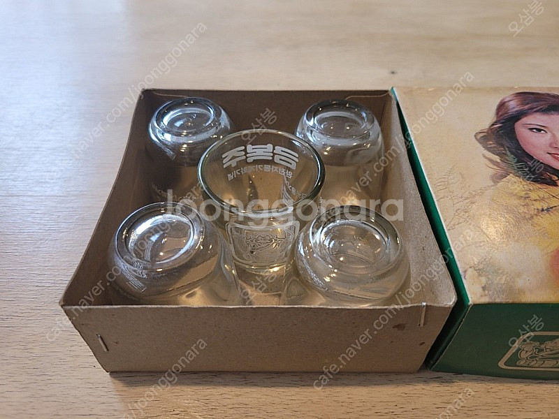 금복주 완전자동화기념 소주잔 소주컵 술잔 유리컵 유리잔...--2