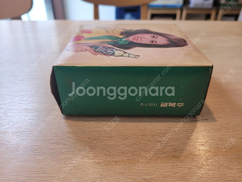 금복주 완전자동화기념 소주잔 소주컵 술잔 유리컵 유리잔...--3