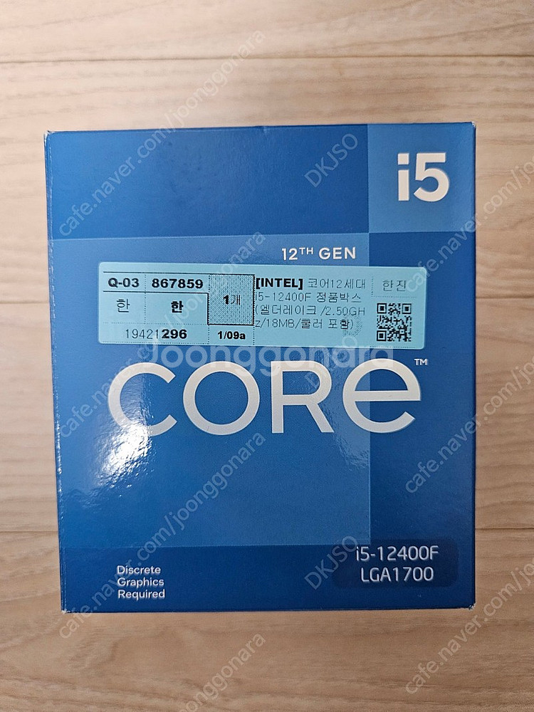 i5-12400f--0