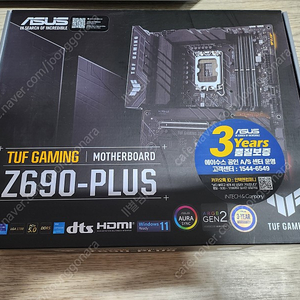 ASUS TUP GAMING Z690 PLUS D5 메인보드