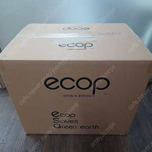 에콥AI 로봇 음식물처리기 (ECP-900)4리터