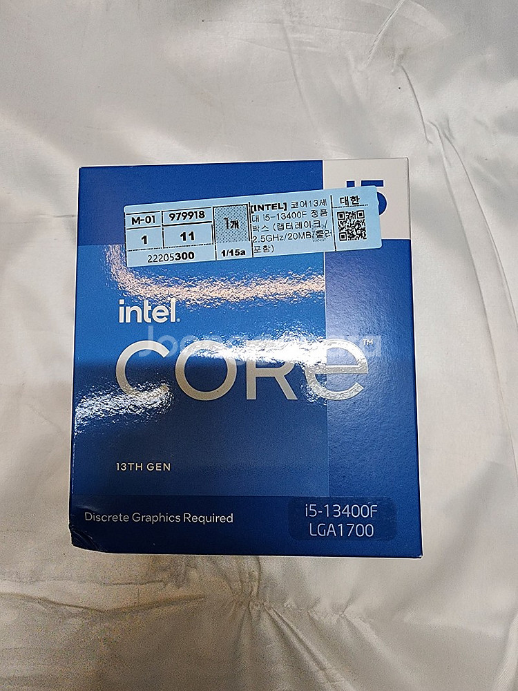 13400F 미개봉팝니다--0