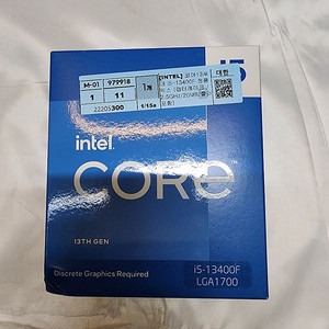 13400F 미개봉팝니다