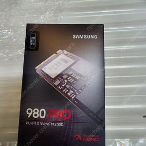 980pro 2tb