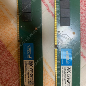 DDR4 3200 램 8gb 2개 팝니다