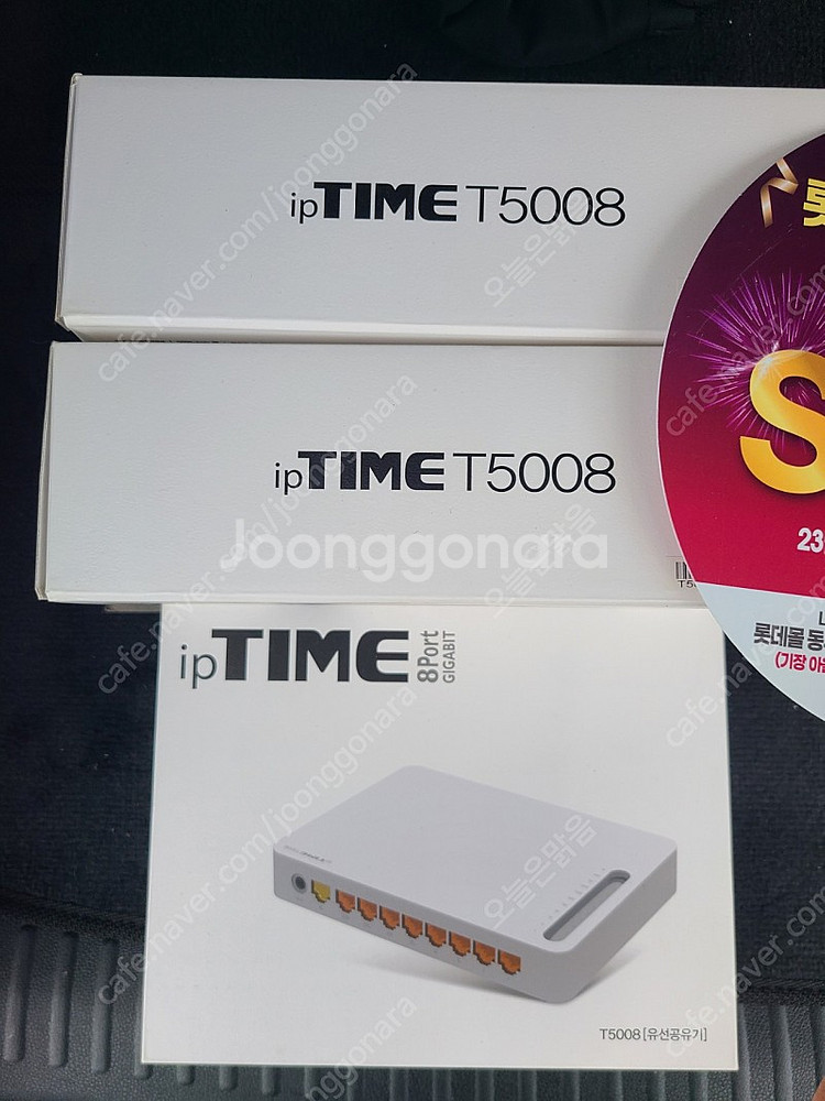iptome T5008 3대--0