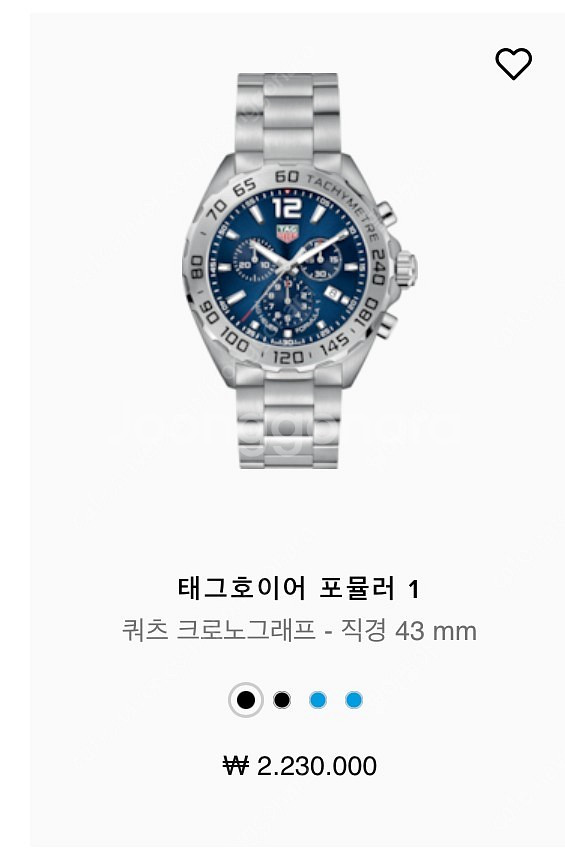 태그호이어 포뮬러1 쿼츠 크로노그래프 43mm--1