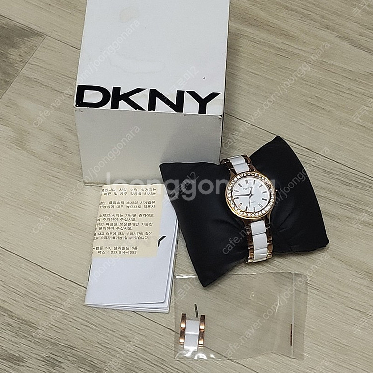 DKNY김희선시계--0